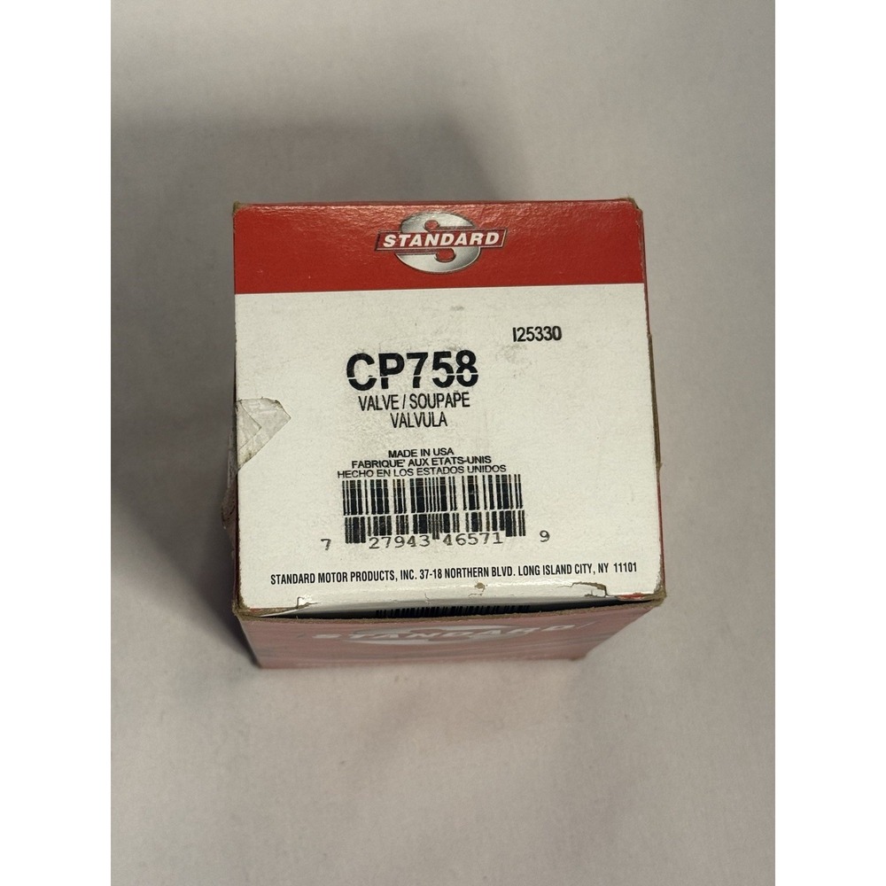 Vapor Canister Purge Valve Standard‎ CP758